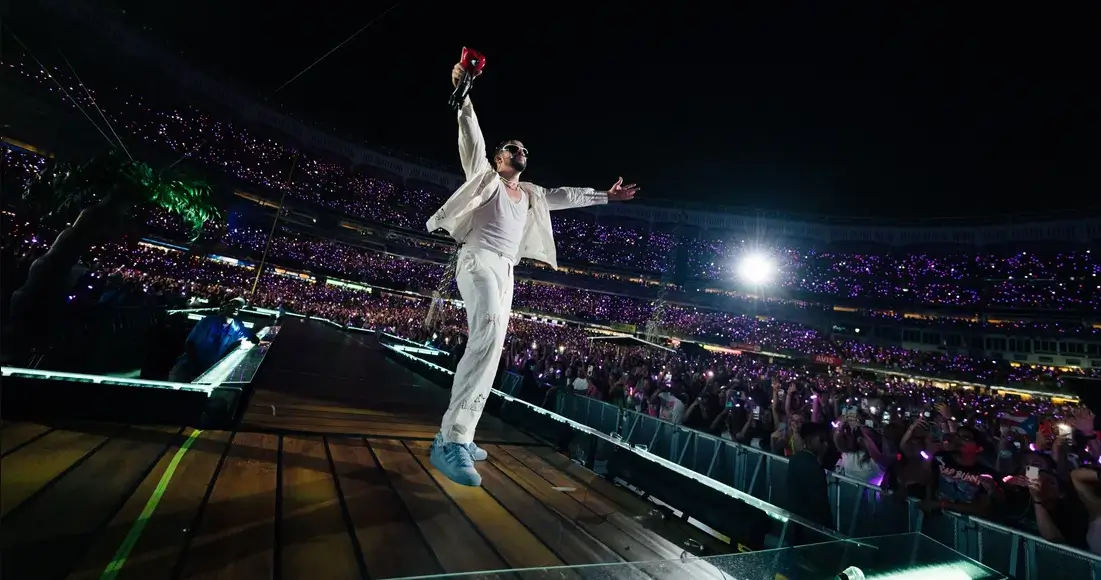 Un Verano Sin Ti atmospheric cover